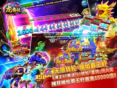 Kemenangan Jackpot Besar